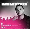 Cover CHEEV feat. Мультитрек - Перший День (SHAD0W Remix) CHEEV feat. Мультитрек - Перший День (SHAD0W Remix)