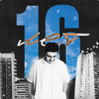  Jazzdauren - 16 лет