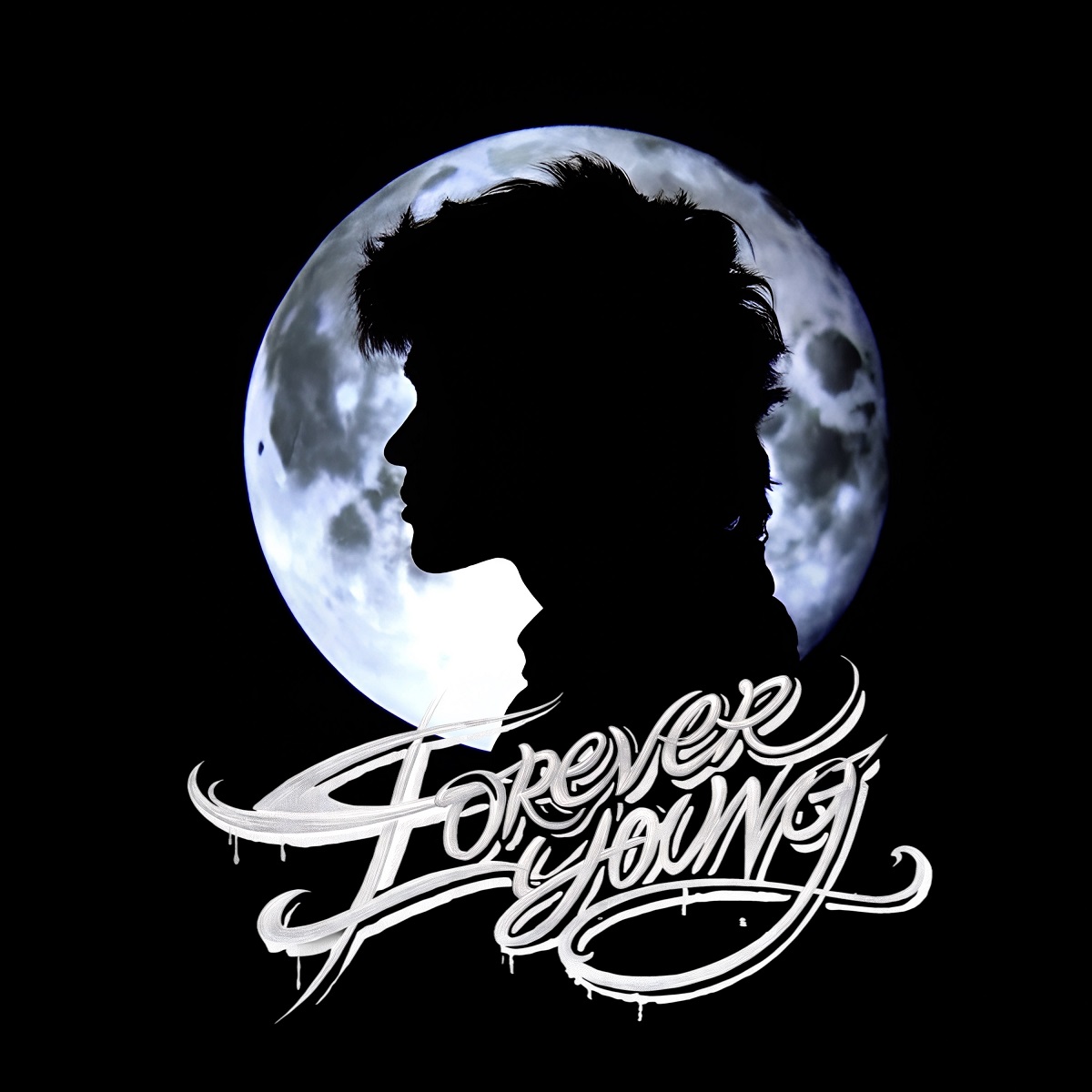  НейроХит - Forever young (Radio Edit)
