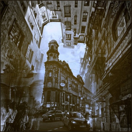 Обкладинка 7Б - Город на Ниве