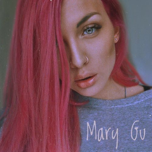  Mary Gu - Грустный мотив