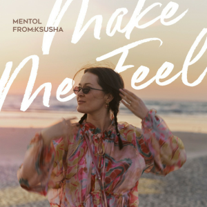  oskar med k - Make Me Feel (Mentol & From Ksusha Cover Remix)