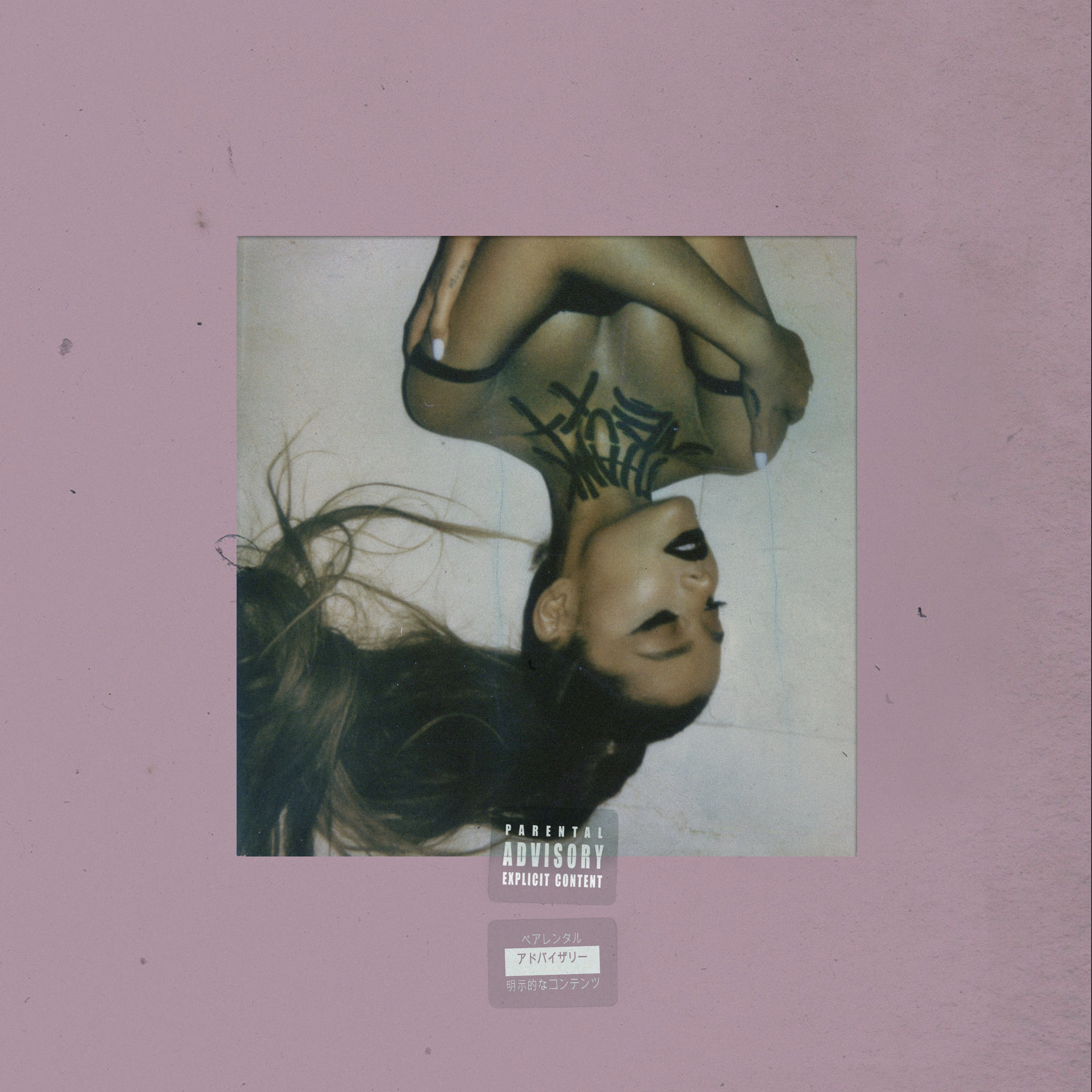  Ariana Grande - Iimagine