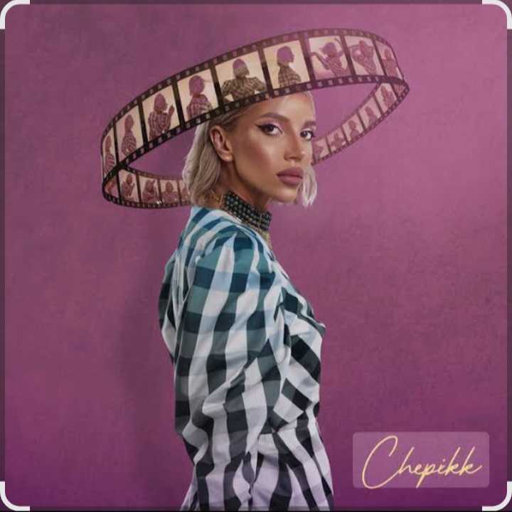  CHEPIKK - Со мной так нельзя