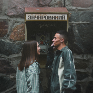  SAMCHUK - ЗАЧАРОВАНИЙ