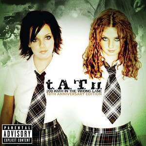  tATu - All the Things She