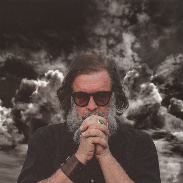  Аквариум - Баста Раста