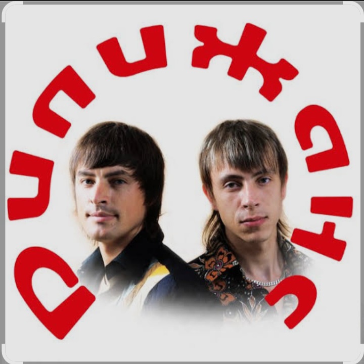  Дилижанс - Ах, Одесса