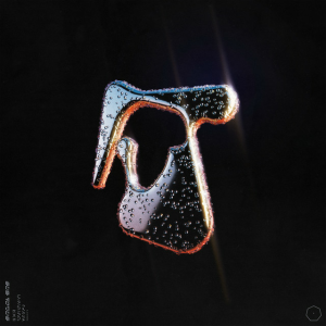  Sub Focus & Fireboy DML & Irah - Original Don