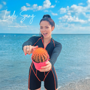  Lada Sing - Ти Кактус Я Магнолія