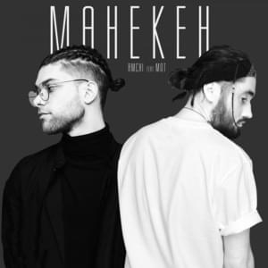  Amchi & Мот - Манекен (Tina Waken Radio Remix)
