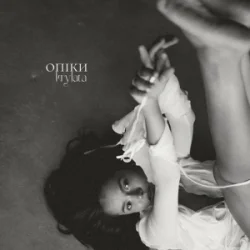 KRYLATA - ����