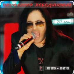 ��������� ����������� - ������� ������ ����