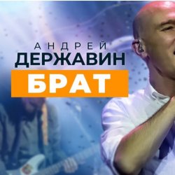 ������ �������� & ������ ������� - ����