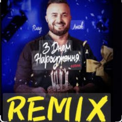 ���� ����� - � ���� ���������� ( ����� )