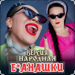 unknown - �-������� (������ ��������)