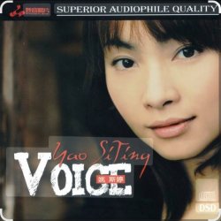 Yao Si Ting - Speak Softly Love