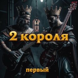 � ��� ������ �� �����