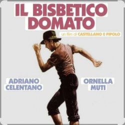 Adriano Celentano and Clown - La Pigiatura (�� �/� ��������� �����������)