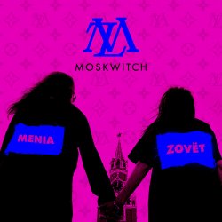 Menia Zov�t