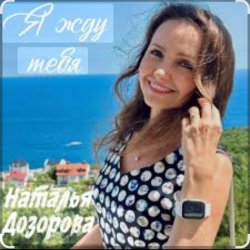 ������� �������� - � ��� ����