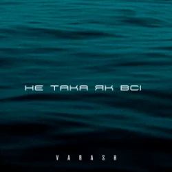 VARASH - �� ���� �� �Ѳ