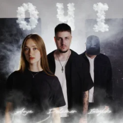 Delamer & ANJA & BEZLIKO - ���