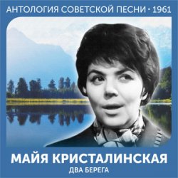 � ���� ��� (Remastered 2024)