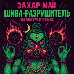 ���� �����������