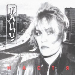 ������� �����