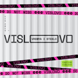 ��������-�������