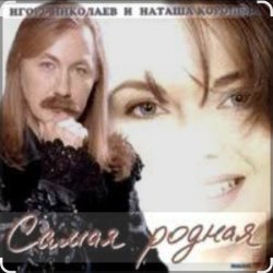 ����� �������� - ����� ������