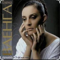 ����� ������ - �������