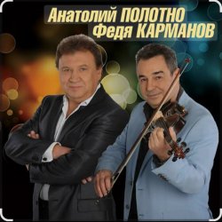 �������� ������� - �������� ����