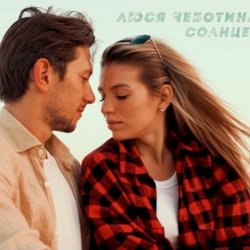 ���� �������� - ������ ������