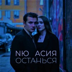 N� & ���� - ��������