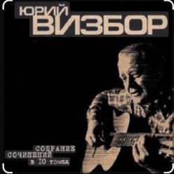 ���� ������ - � ����� �����