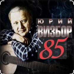 ���� ������ - �������� ������� ������