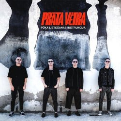 Pirmaj? Dien?