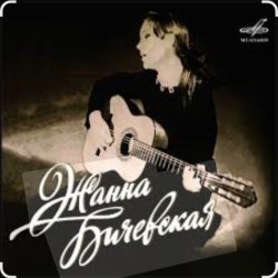 ����� ��������� - �� �������