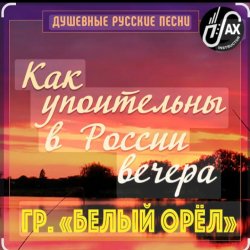 ����� ���� - ��� ���������� � ������ ������