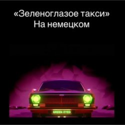 unknown - ������������ �����