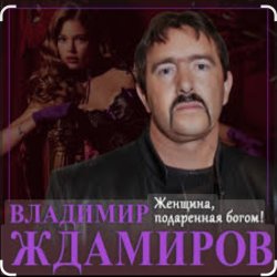 �������� �������� - ������� ���������� �����