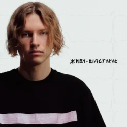 Nikow - �� � ����� ��������