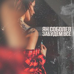 ������� ��