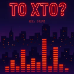 Mr. Safe - �� ���?