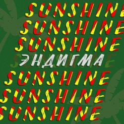 Sunshine