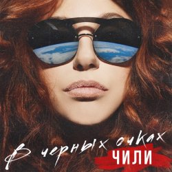 � ������ �����