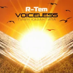 Voiceless (original)