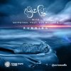 Cover Aly & Fila with Skypatrol feat. Sue Mclaren - Running Aly & Fila with Skypatrol feat. Sue Mclaren - Running